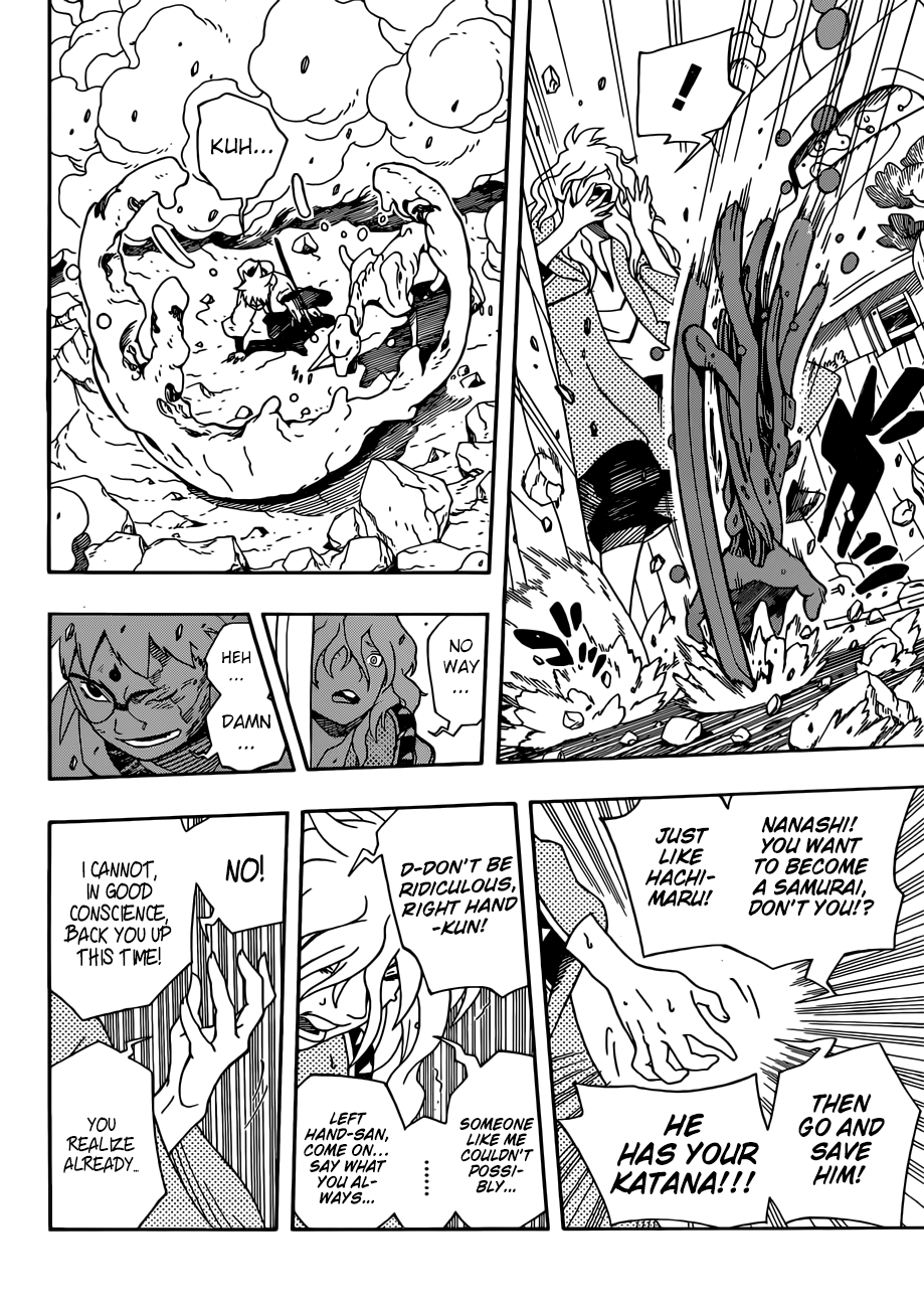 Samurai 8: Hachimaruden Chapter 3 13